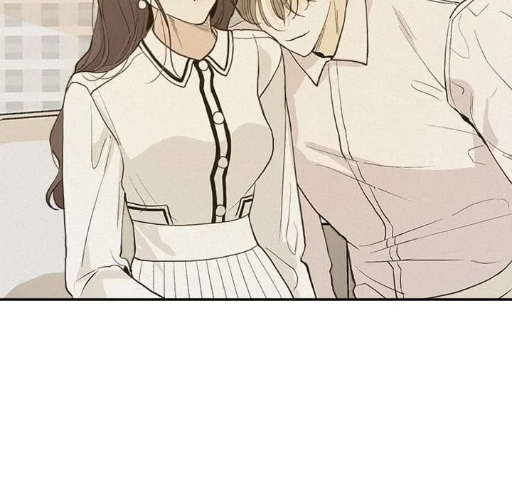 Sugar High - Chapter 35 - Page 55