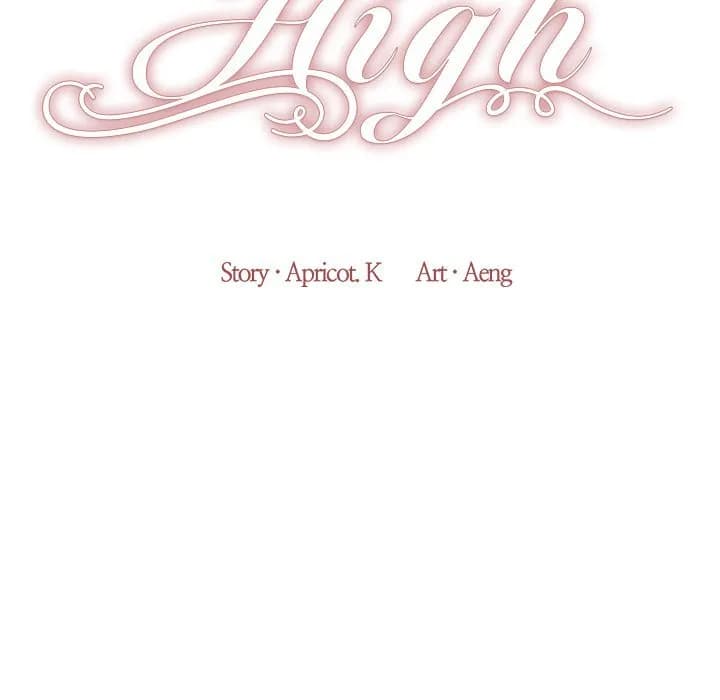 Sugar High - Chapter 36 - Page 60