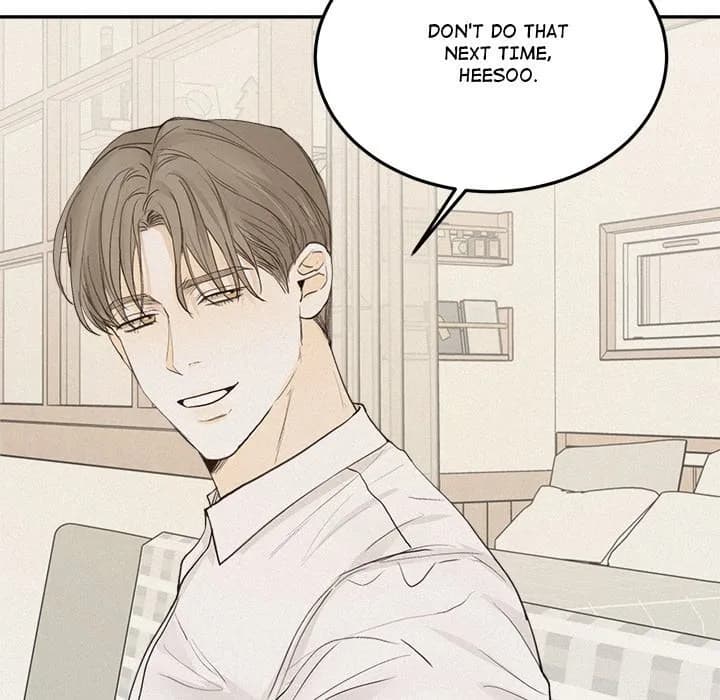 Sugar High - Chapter 36 - Page 76