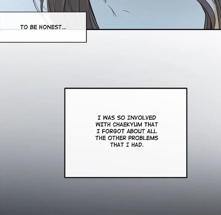 Sugar High - Chapter 37 - Page 5