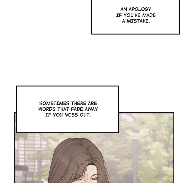 Sugar High - Chapter 40 - Page 65