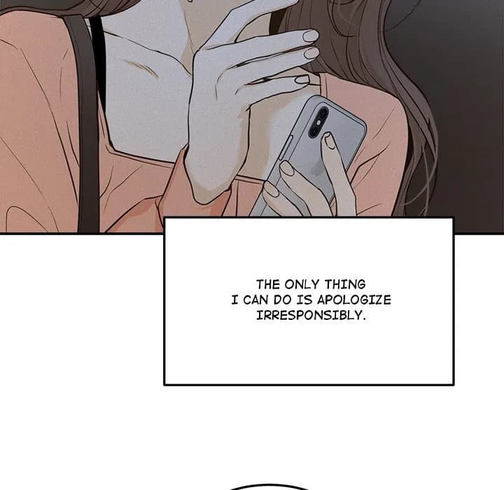 Sugar High - Chapter 41 - Page 45