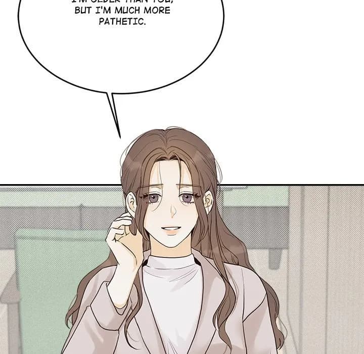 Sugar High - Chapter 42 - Page 12