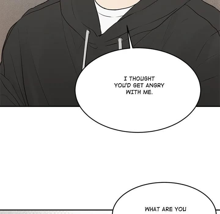 Sugar High - Chapter 42 - Page 24