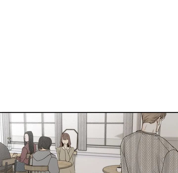 Sugar High - Chapter 42 - Page 56