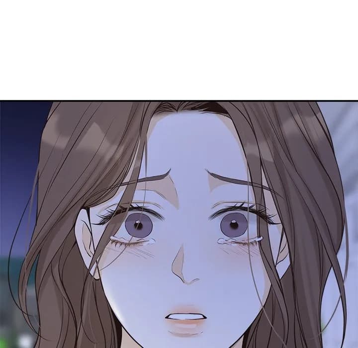 Sugar High - Chapter 44 - Page 42