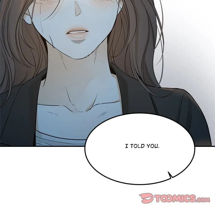 Sugar High - Chapter 44 - Page 96