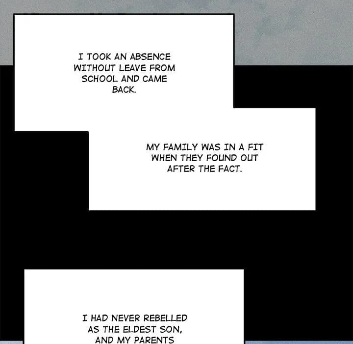 Sugar High - Chapter 46 - Page 15