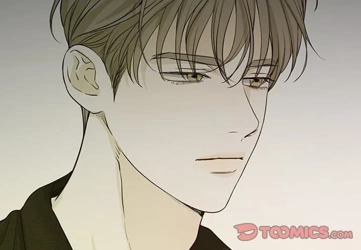 Sugar High - Chapter 47 - Page 3