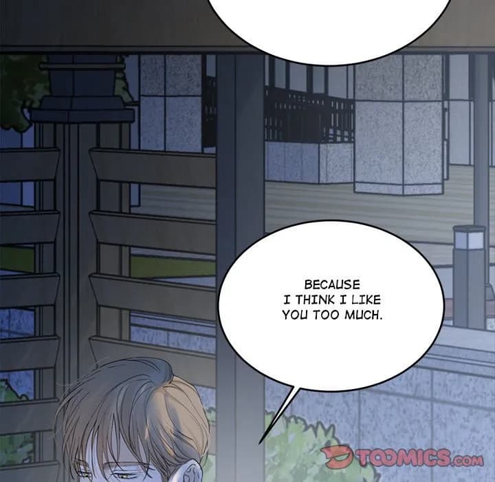 Sugar High - Chapter 47 - Page 6