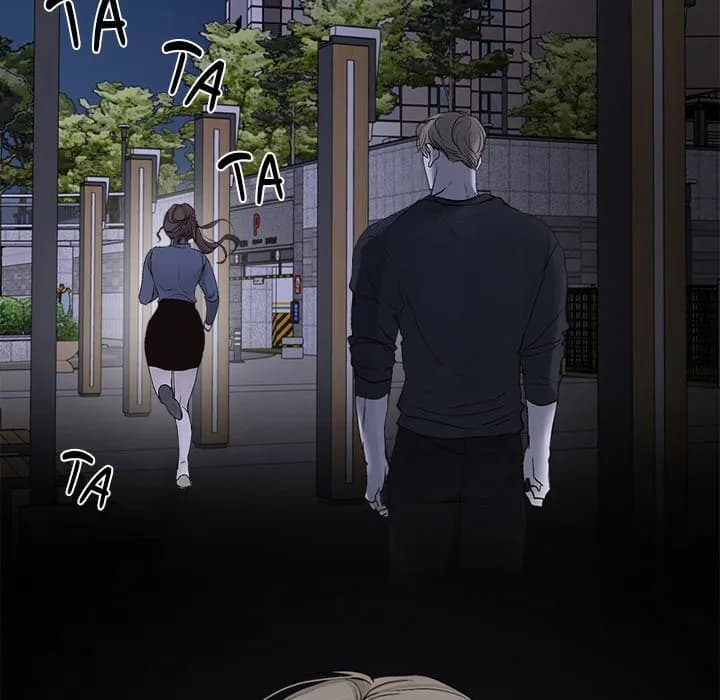 Sugar High - Chapter 48 - Page 99