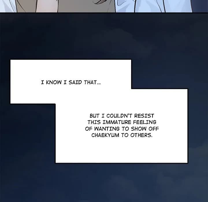 Sugar High - Chapter 49 - Page 88