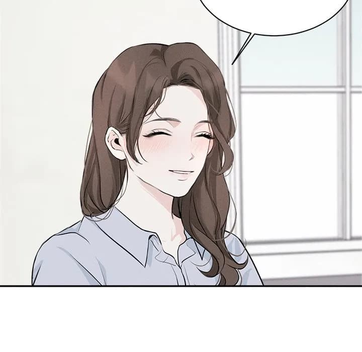 Sugar High - Chapter 5 - Page 46