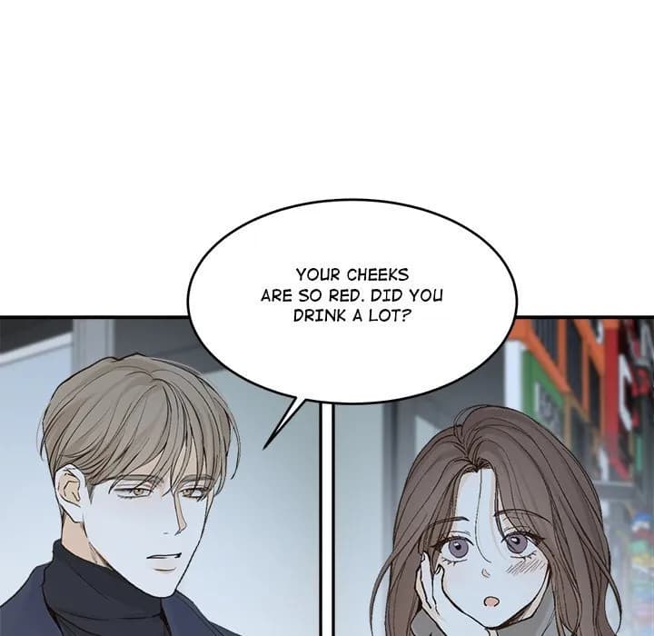 Sugar High - Chapter 50 - Page 7