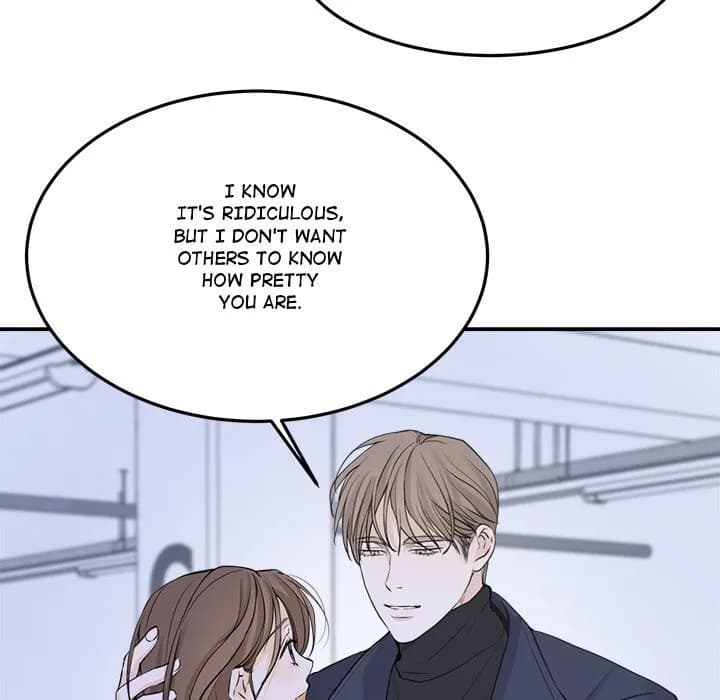 Sugar High - Chapter 50 - Page 47