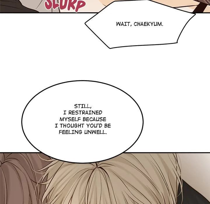 Sugar High - Chapter 51 - Page 96