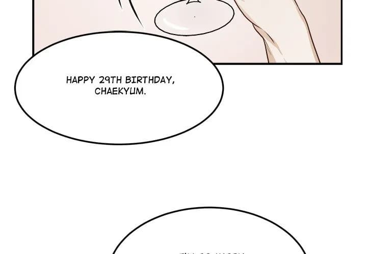 Sugar High - Chapter 57 - Page 3
