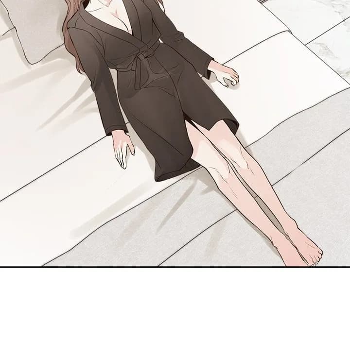 Sugar High - Chapter 58 - Page 51