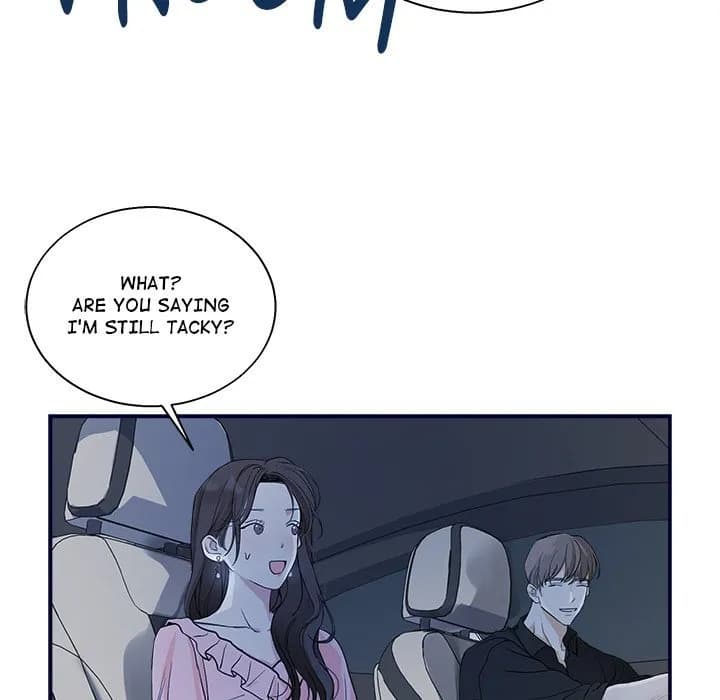 Sugar High - Chapter 6 - Page 26