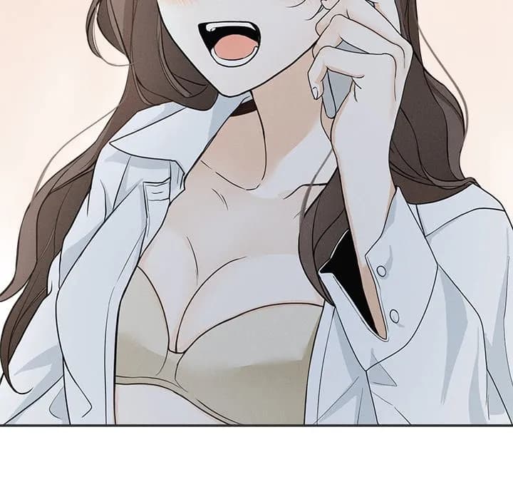 Sugar High - Chapter 6 - Page 53