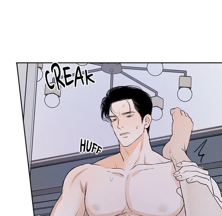 Sugar High - Chapter 7 - Page 97