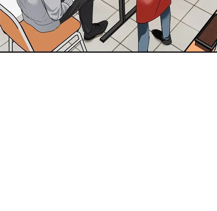 Sugar High - Chapter 9 - Page 15