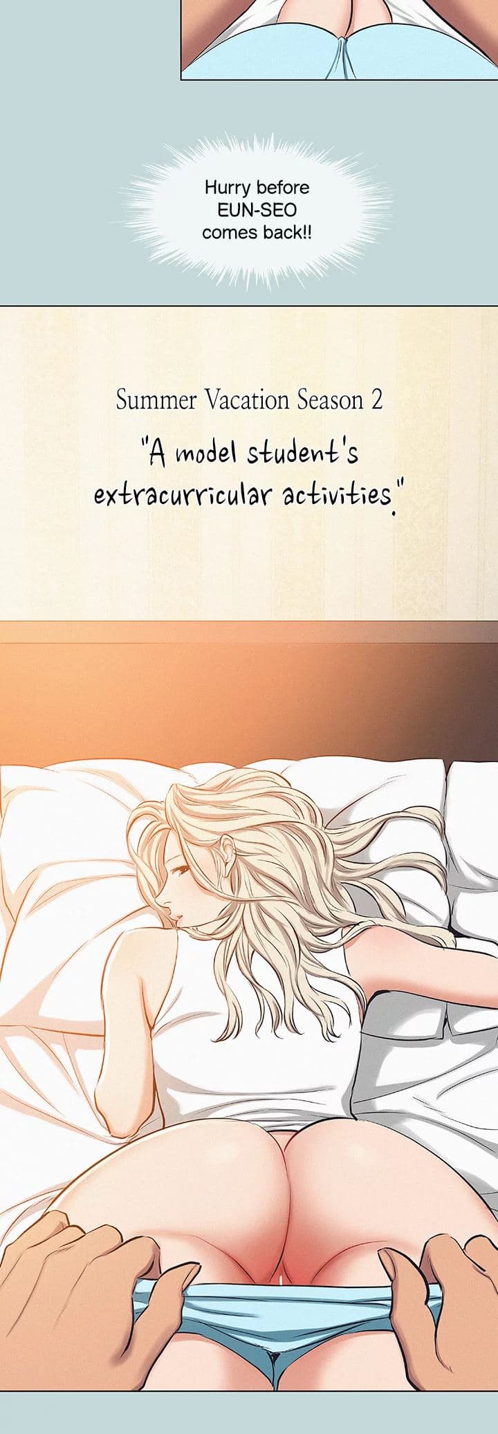 Summer Vacation - Chapter 84 - Page 4