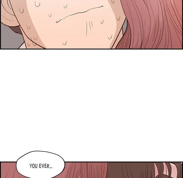 Sunny-Side Up - Chapter 3 - Page 42
