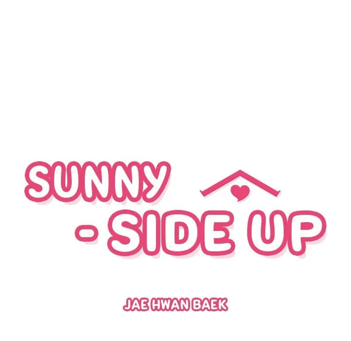 Sunny-Side Up - Chapter 3 - Page 47