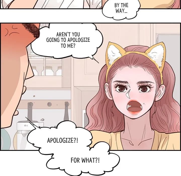 Sunny-Side Up - Chapter 3 - Page 77