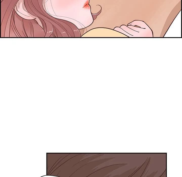 Sunny-Side Up - Chapter 4 - Page 73