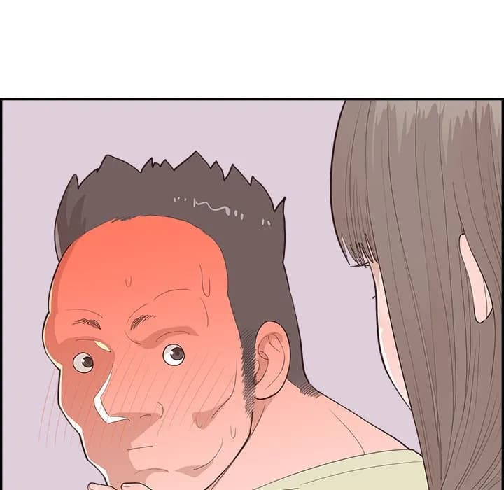 Sunny-Side Up - Chapter 57 - Page 68