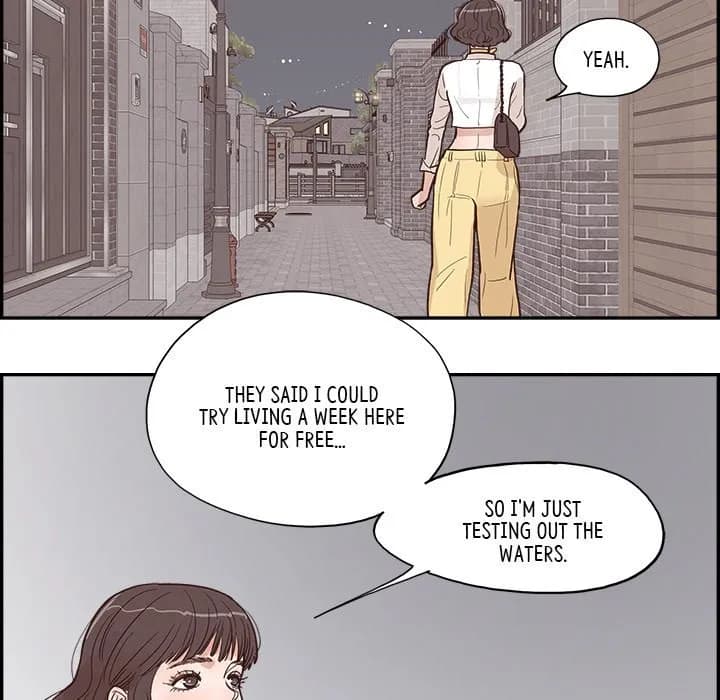 Sunny-Side Up - Chapter 8 - Page 77