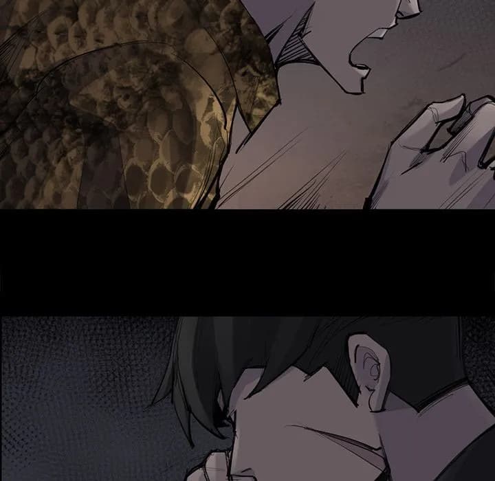 Super Rich - Chapter 51 - Page 24