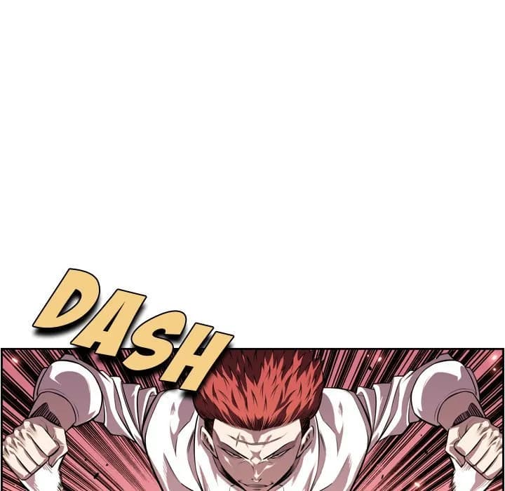 Supernova - Chapter 166 - Page 81