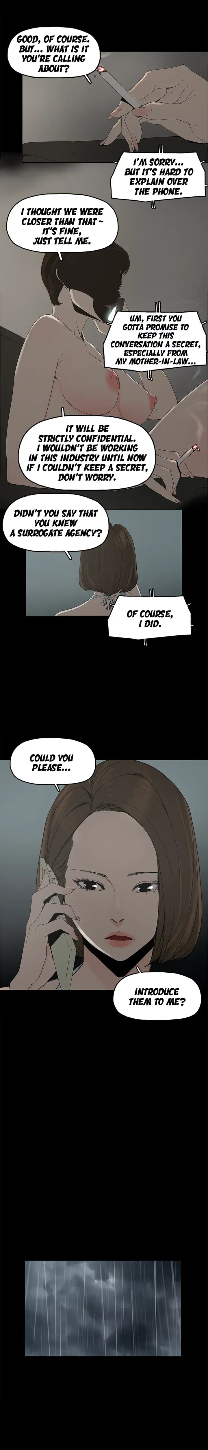 Surrogate Mother - Chapter 1 - Page 7