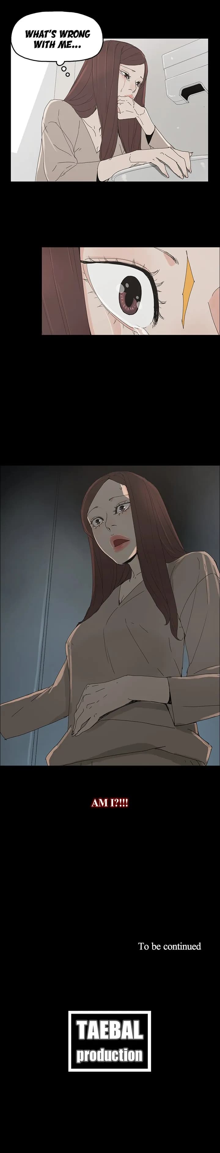 Surrogate Mother - Chapter 44 - Page 17