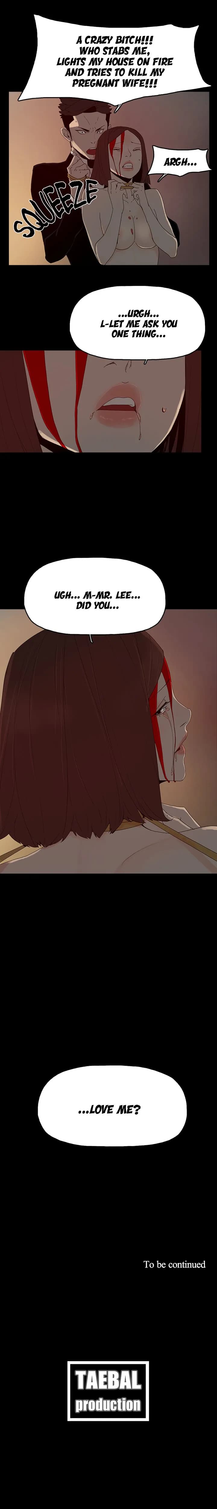Surrogate Mother - Chapter 53 - Page 15