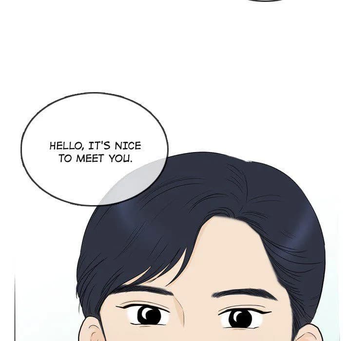 Sweet Bitter Love - Chapter 49 - Page 21