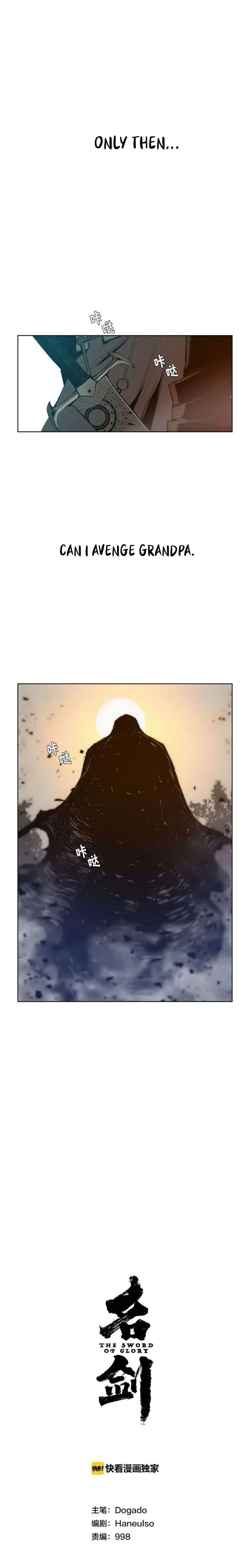 The Sword of Glory - Chapter 21 - Page 4