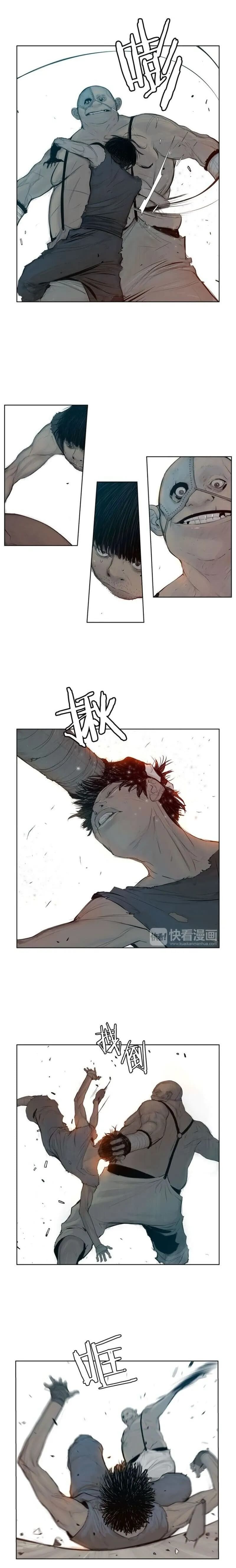 The Sword of Glory - Chapter 5 - Page 5