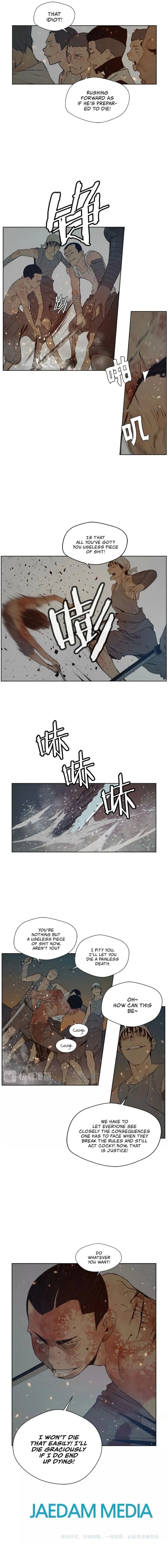 The Sword of Glory - Chapter 78 - Page 12