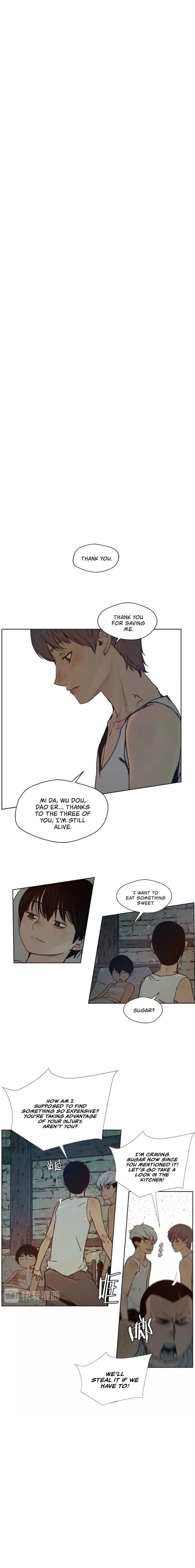 The Sword of Glory - Chapter 84 - Page 7