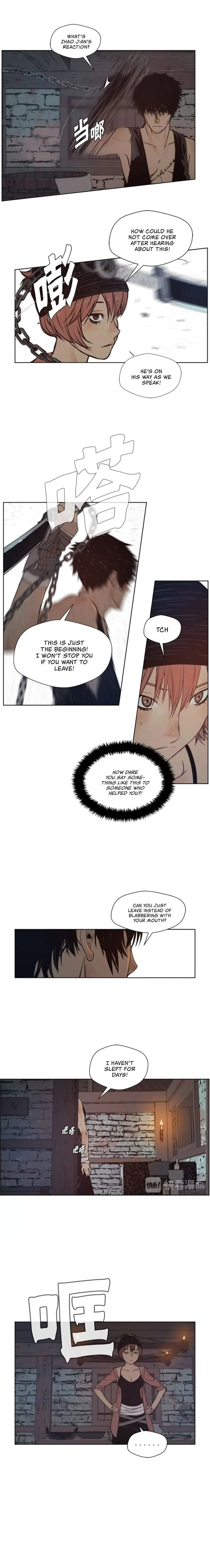 The Sword of Glory - Chapter 88 - Page 6