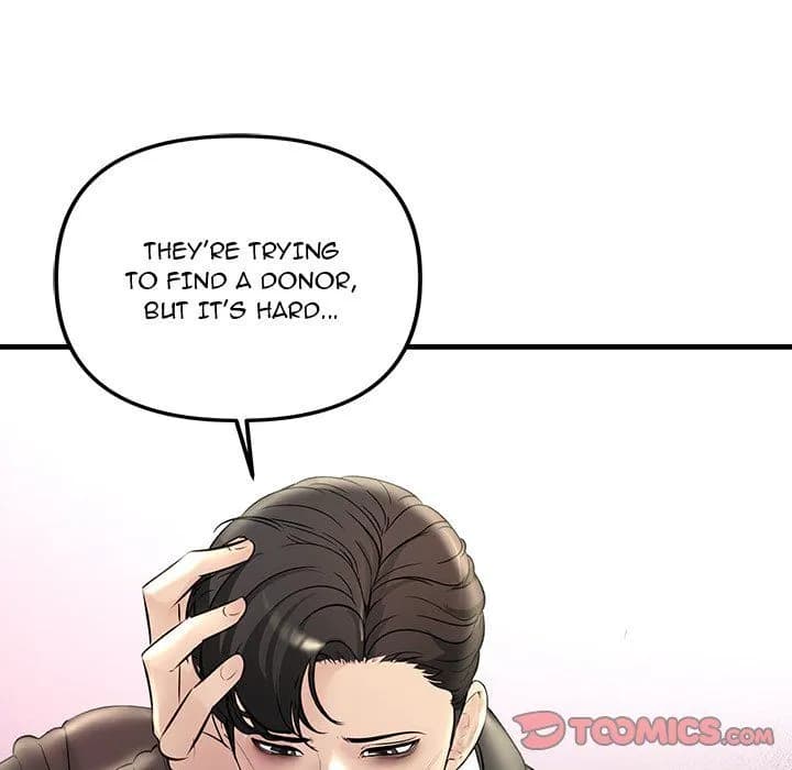 Tangled Webs - Chapter 29 - Page 42