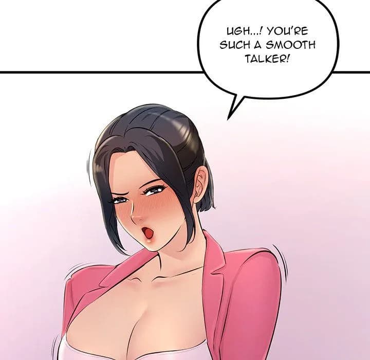 Tangled Webs - Chapter 3 - Page 122