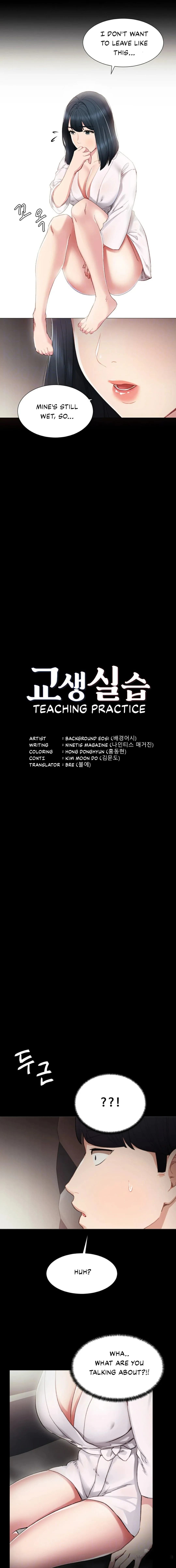 Teacher Training - Chapter 7 - Page 2