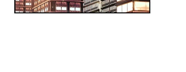 Team Leader Report - Chapter 42 - Page 23