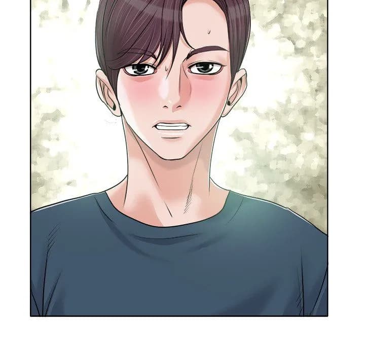 The Affair - Chapter 16 - Page 74