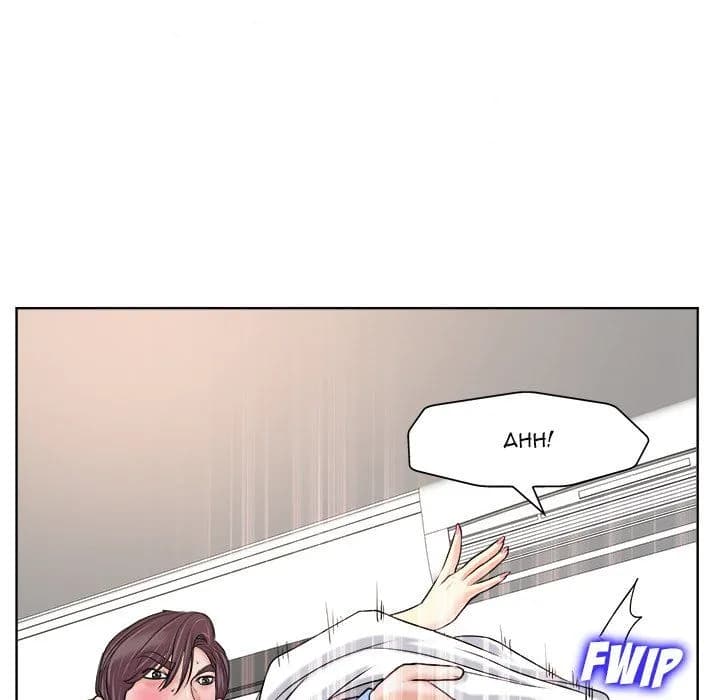 The Affair - Chapter 19 - Page 32